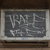 <p> </p><p>Work in Progress (2026): 16. Air Conditioner (April 2026 in Toronto)</p> 16